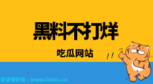 正是在这样