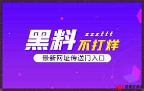 作为一个网